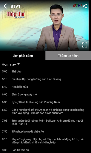 BTV Go Screen 3