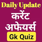 Cover Image of Descargar Current Affairs App in hindi  APK