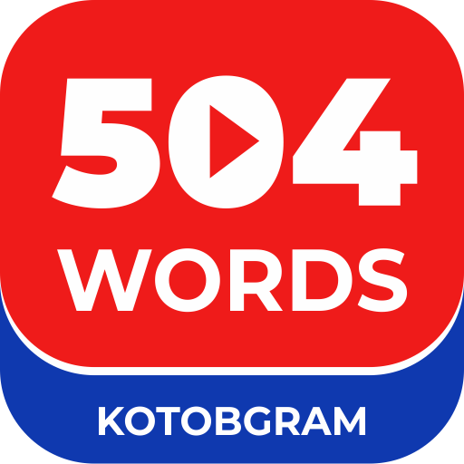 504 Words + Videos | آموزش بصر - AppWisp.com
