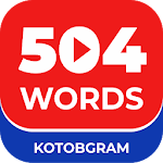 504 Words + Videos | آموزش بصری لغات ضروری انگلیسی Apk