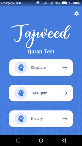Android application Tajweed Quran Memorization Tes screenshort