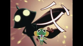 ケロロ軍曹 1st シーズン Season 1 Episode 27 Tv On Google Play