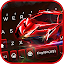 Red Racing Sports Car Keyboard