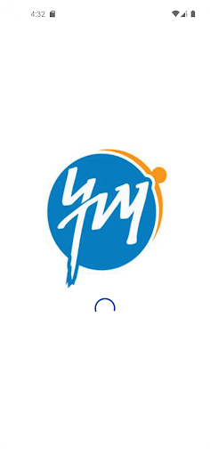Android application AATM Traffic - የትራፊክ አፕሊኬሽን screenshort