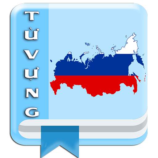 Từ vựng tiếng Nga theo chủ đề