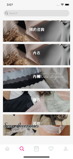 sistersbrabrahk Screen 2