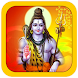God Shiva HD Wallpapers - Androidアプリ