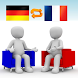 독일어-프랑스어 번역기 Pro (채팅형)