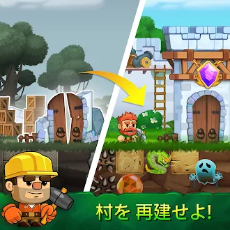 Game screenshot Dig Out! - ダンジョンと化した鉱山を掘り進もう！ apk download