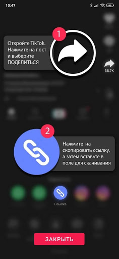 Новогодние Песни Из Тик Тока Скачать