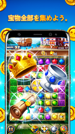Game screenshot ジュエルズファンタジークラッシュ:クエストテンプル apk download