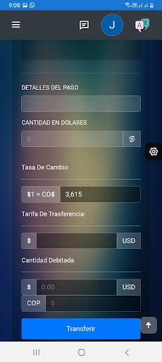Iris Cash Screen 3