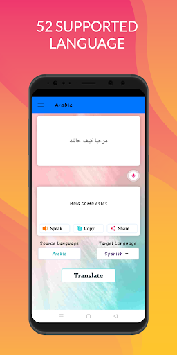 All In One Arabic Translator