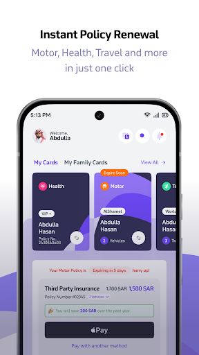 Screenshot of Tawuniya | التعاونية