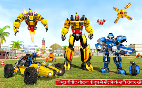 स्क्रीनशॉट की इमेज