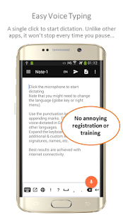 Speechnotes - تحويل الكلام إلى نص MOD APK (مفتوح بريميوم) 1