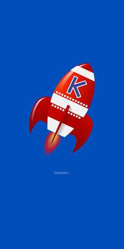 Android application Киноцентр "Космос" Оренбург screenshort