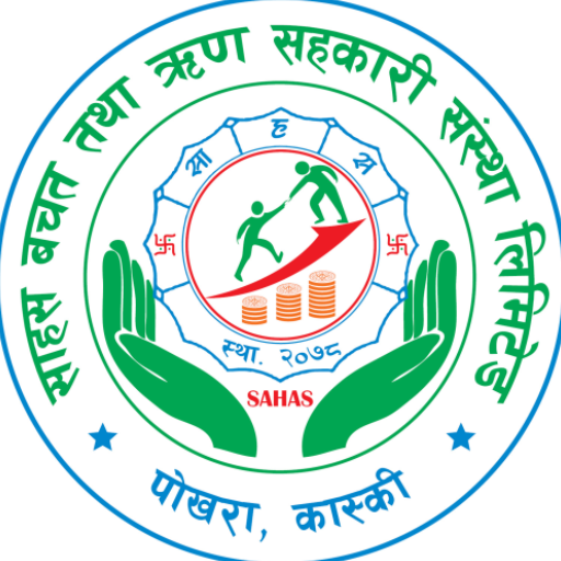 Sahas Mobile Banking App logo