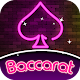 Baccarat Clubs : Free Casino Deluxe