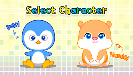 Android application Sliding Puzzle : Hamky Poky screenshort
