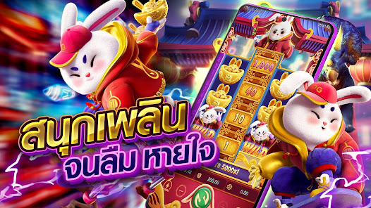 Rabbit Slots 777 1.0 APK + Mod (Free purchase) for Android