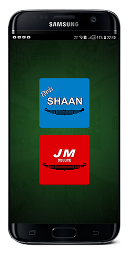 Android application JM Springs screenshort