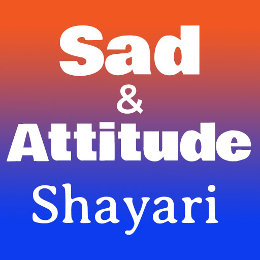 Sad and Attitude Shayari
