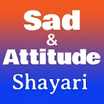 Cover Image of Download Sad and Attitude Shayari 1.2 APK