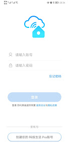 屏幕截图图片