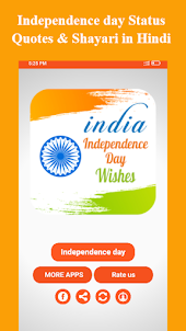 Independence Day Status Hindi