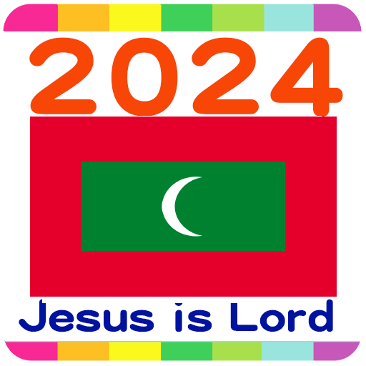 2024 Maldives Calendar