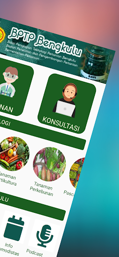 BSIP BENGKULU Screenshot 2 - AppWisp.com