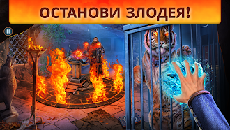 Game screenshot Magic City Detective 3: Extra mod apk