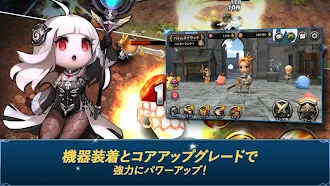 Game screenshot デモングハンター2 (Demong Hunter 2) apk download