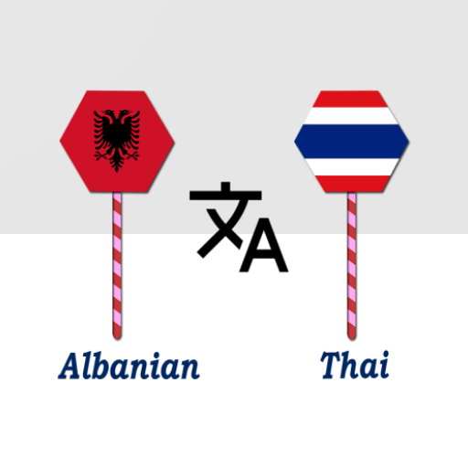 Albanian To Thai Translator logo