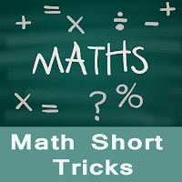 Mathematics Tricks मैथ ट्रिक्स