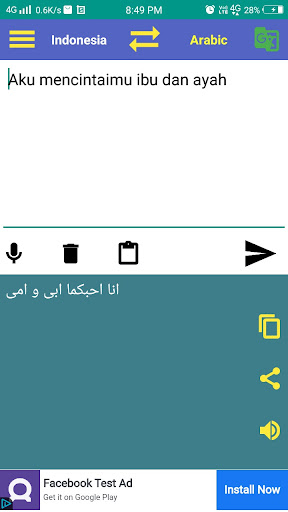 Arabic Indonesia Translator Screenshot 4 - AppWisp.com