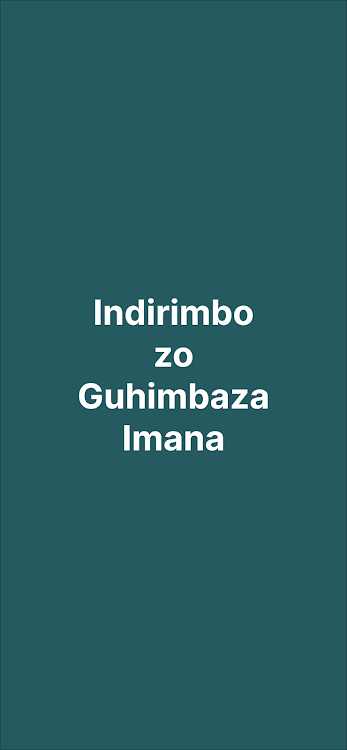 Indirimbo Zo Guhimbaza Imana - 1.5 - (Android)