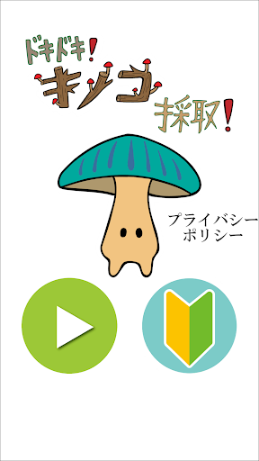 앱 미리보기