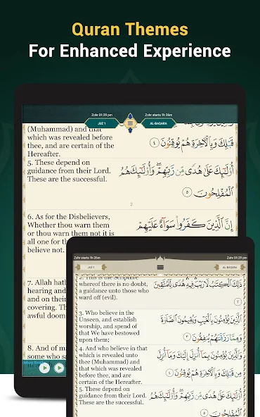 Quran Majeed – القران الكريم: Prayer Times & Athan