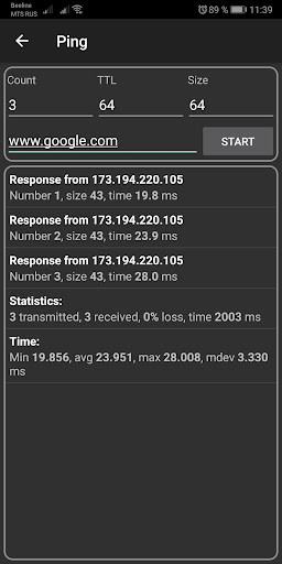 Network Scanner