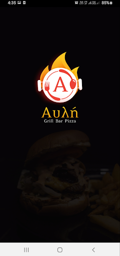 Android application Avli screenshort
