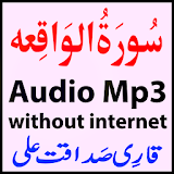 Your Surah Waqiah Audio Sdaqat icon