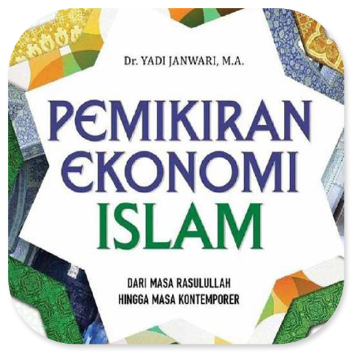 Pemikiran Ekonomi Islam logo