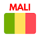 Radio Mali  Download on Windows