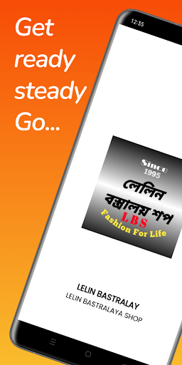 Android application Lelin Bastralaya Shop screenshort