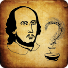 William Shakespeare Quiz 1.2