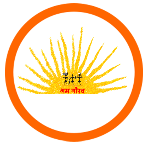 Shramgaurav logo
