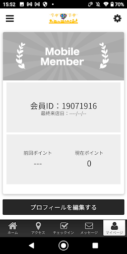 Mana House　どこでもDoor～　公式アプリ Screen 3