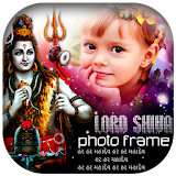 Shiva Photo Editor : Mahakal Photo Frame icon